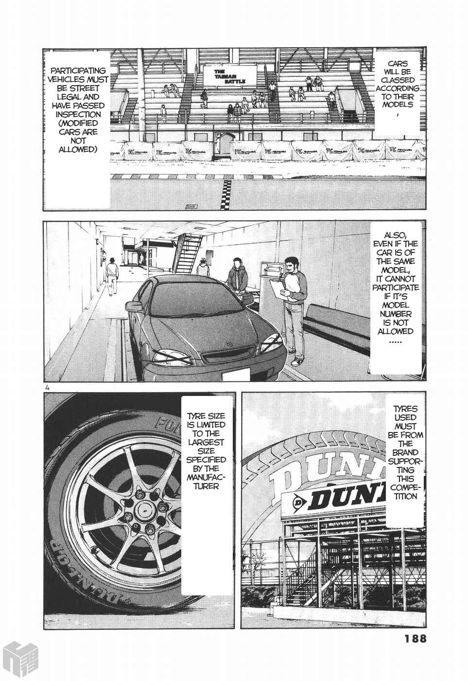 Page 3 Chapter 193 Over Rev!