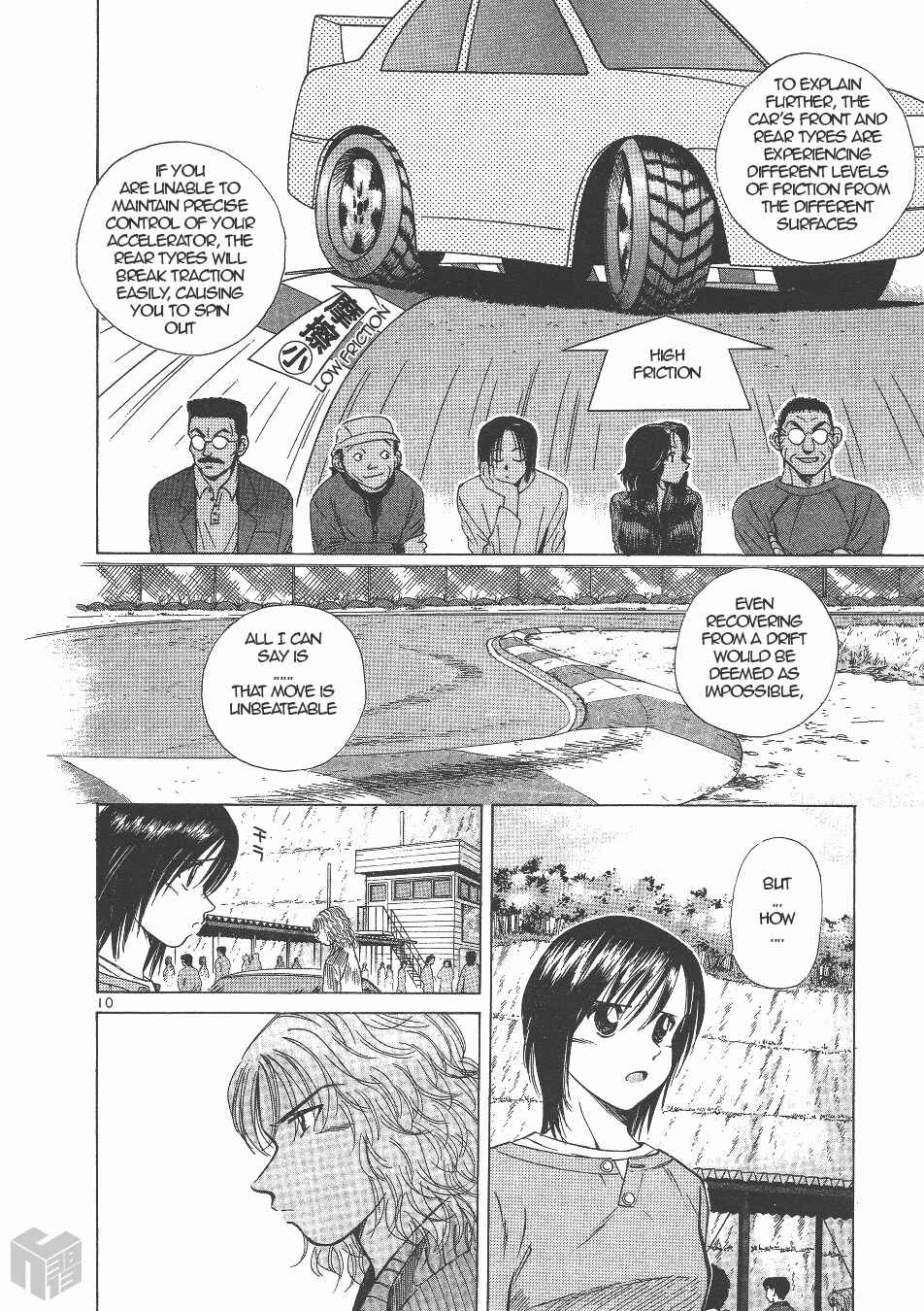 Page 9 Chapter 129 Over Rev!