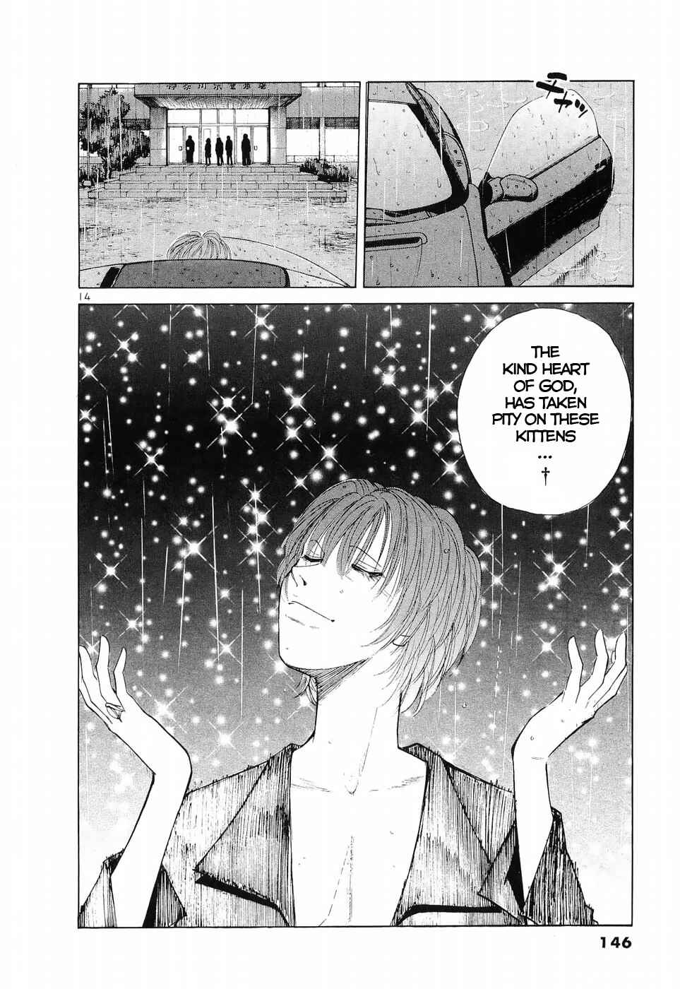 Page 14 Chapter 236 Over Rev!