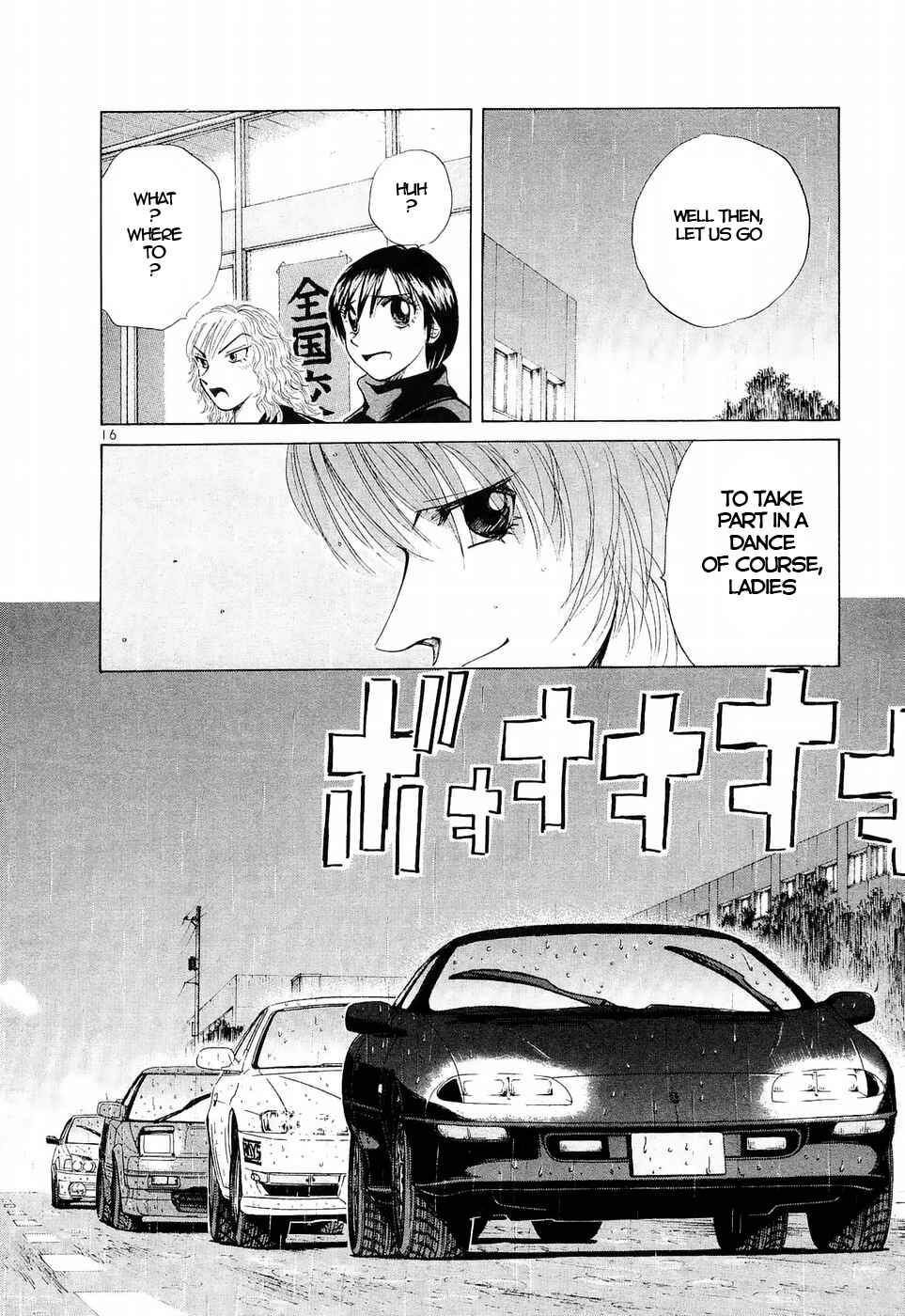 Page 16 Chapter 236 Over Rev!