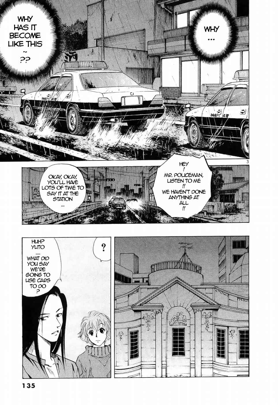 Page 3 Chapter 236 Over Rev!