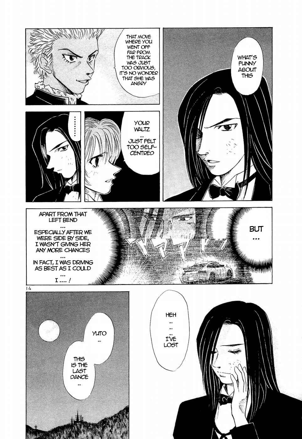 Page 12 Chapter 248 Over Rev!