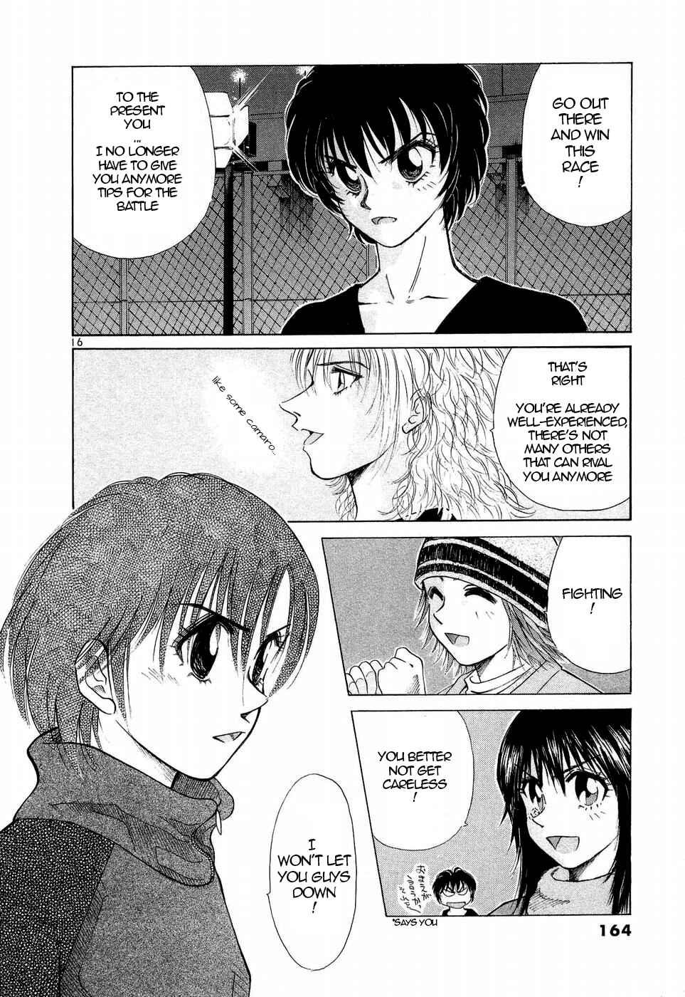 Page 14 Chapter 248 Over Rev!