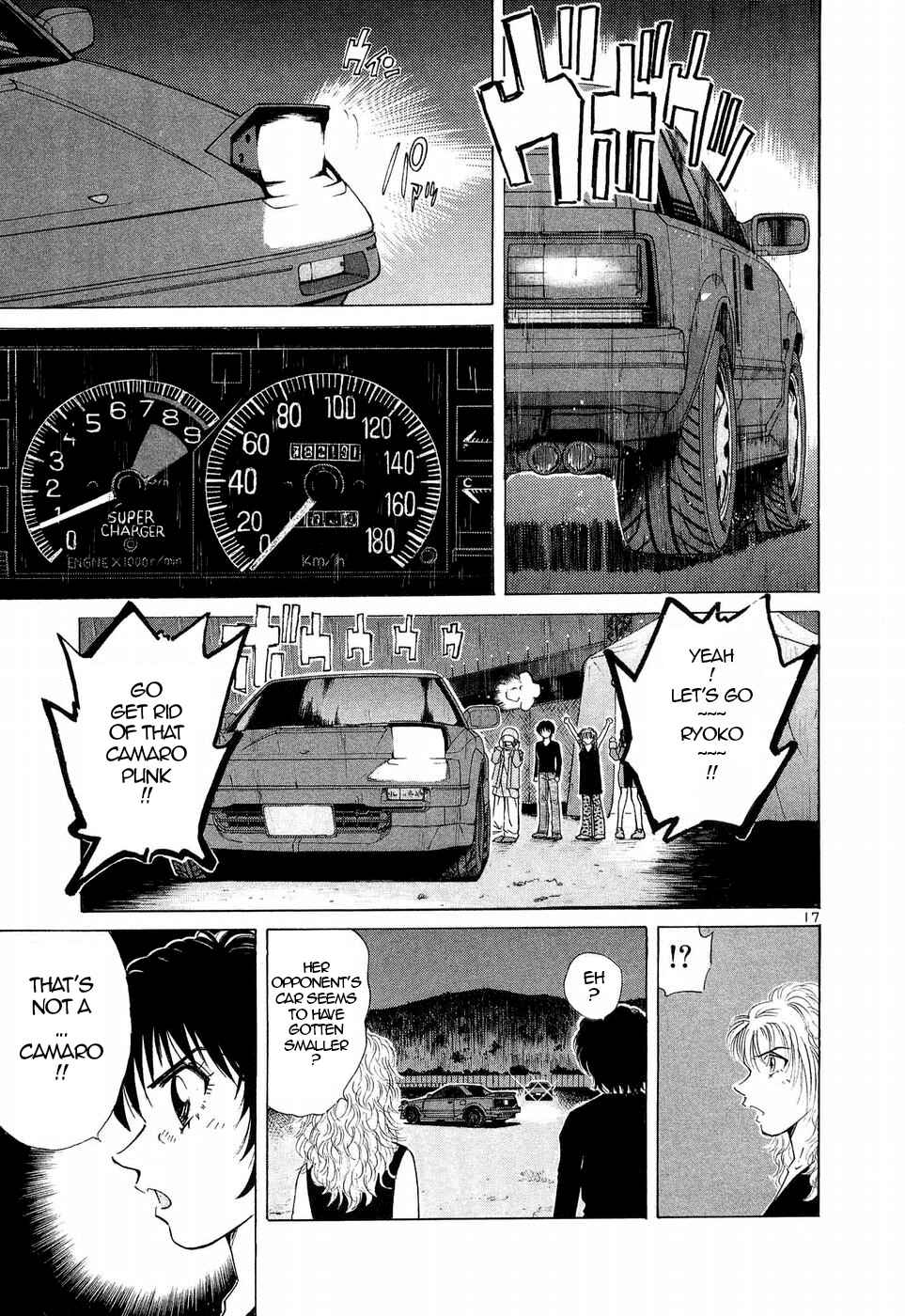 Page 15 Chapter 248 Over Rev!