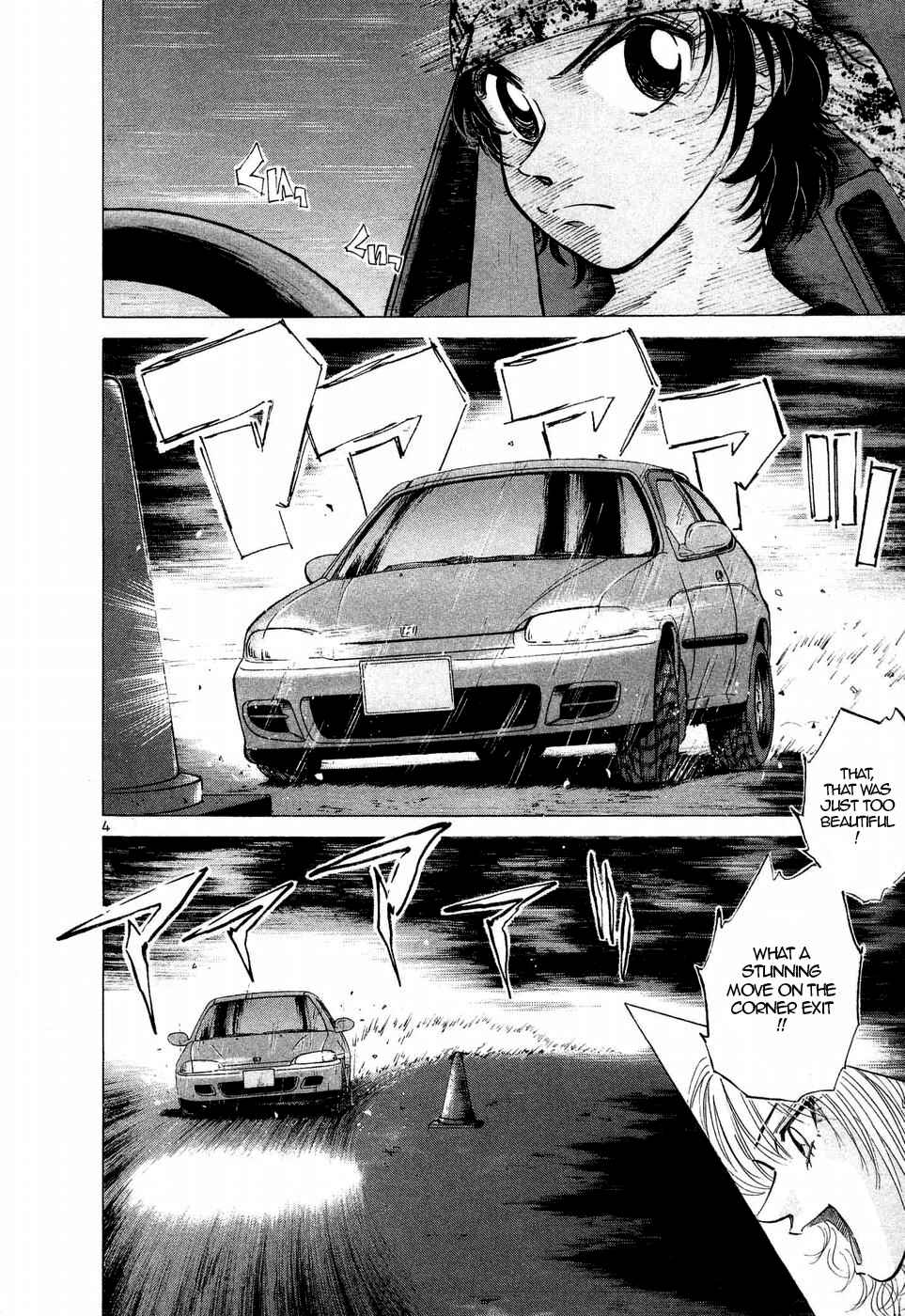 Page 3 Chapter 248 Over Rev!