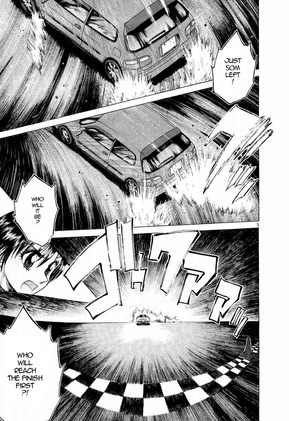 Page 4 Chapter 248 Over Rev!