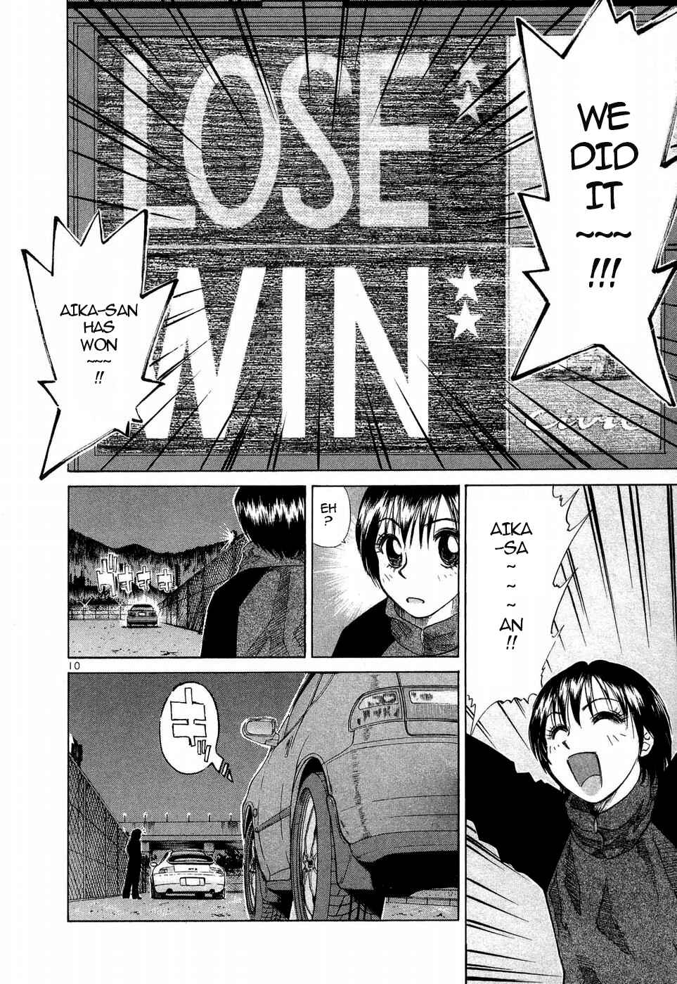 Page 8 Chapter 248 Over Rev!