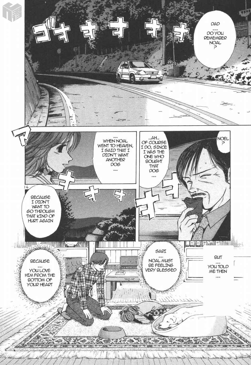 Page 13 Chapter 149 Over Rev!