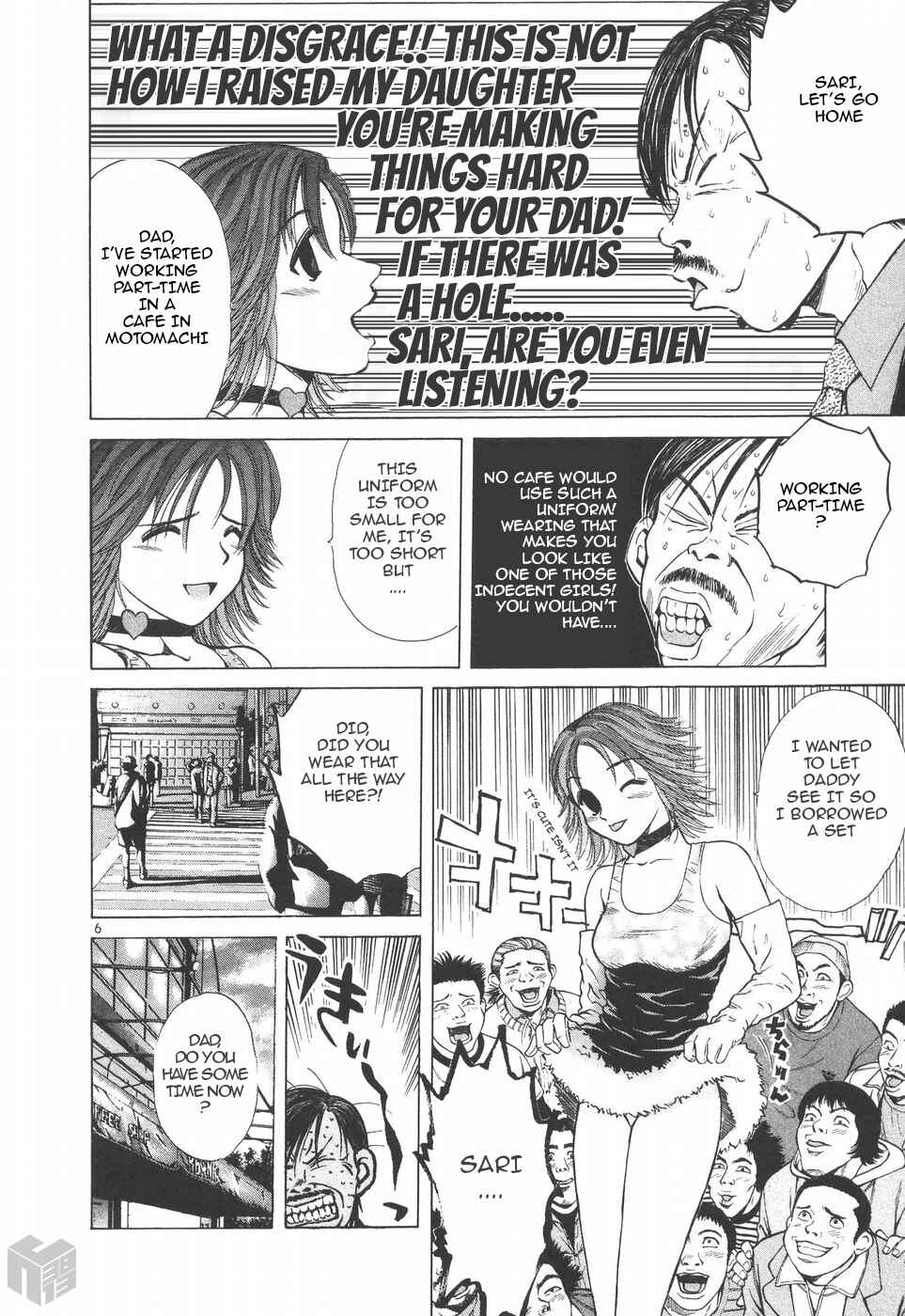 Page 6 Chapter 149 Over Rev!
