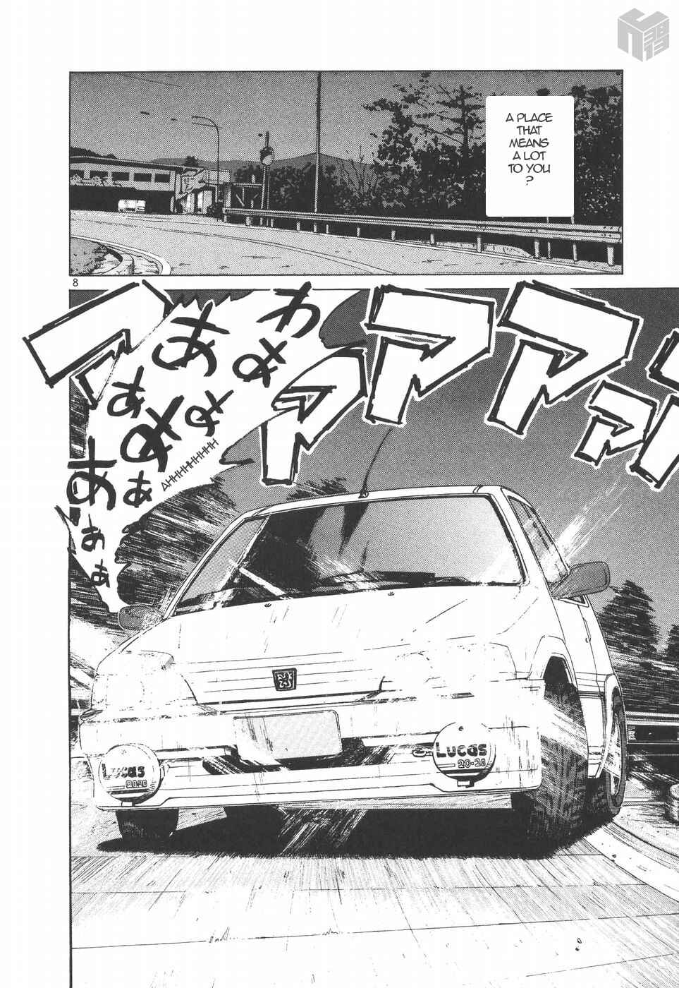 Page 8 Chapter 149 Over Rev!