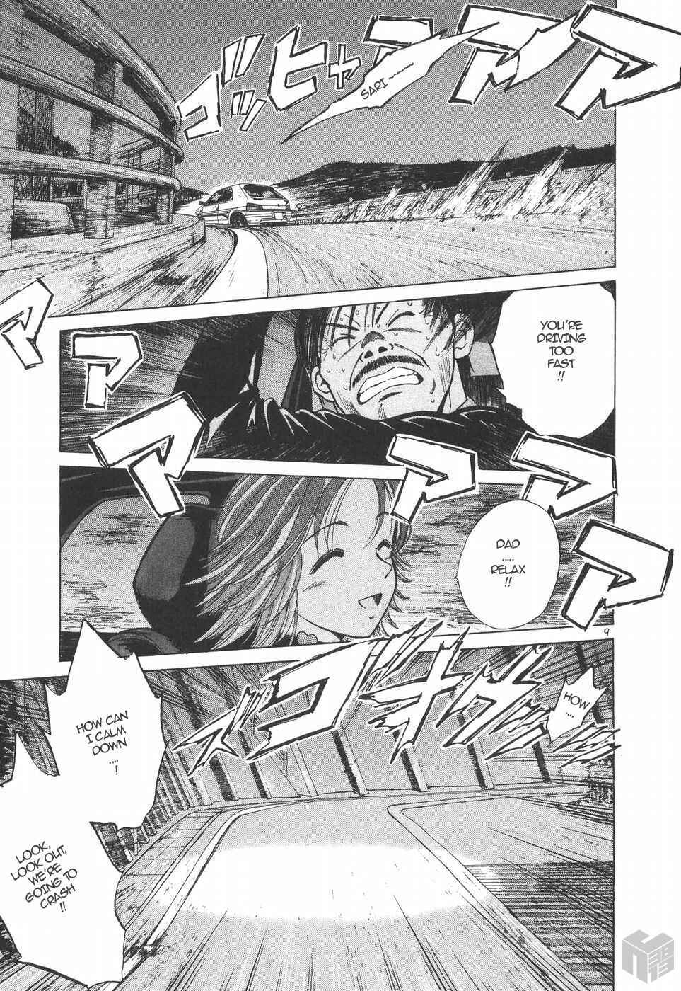 Page 9 Chapter 149 Over Rev!