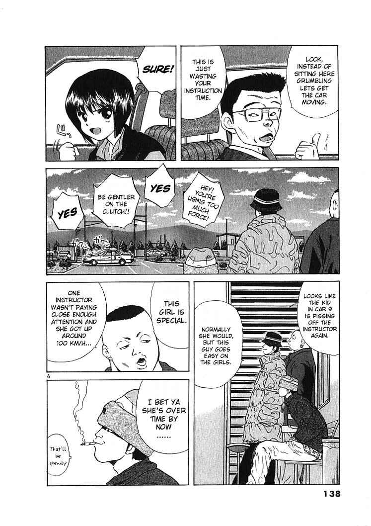 Page 3 Chapter 7 Over Rev!