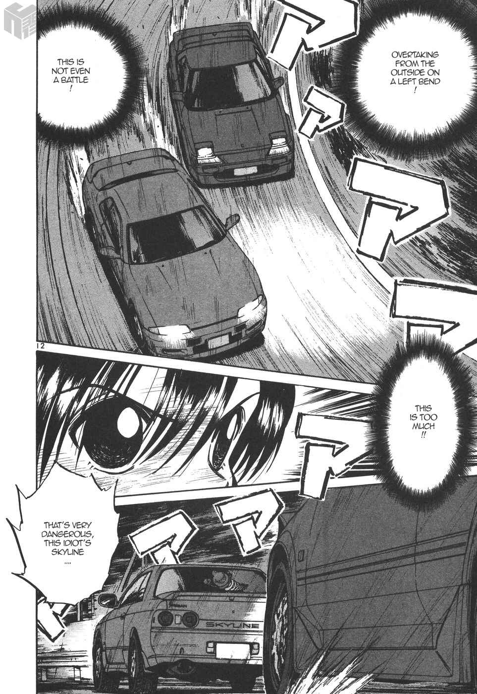 Page 11 Chapter 170 Over Rev!