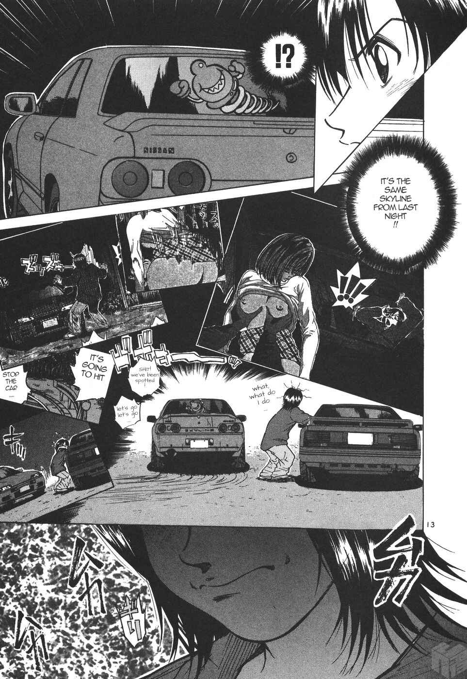 Page 12 Chapter 170 Over Rev!