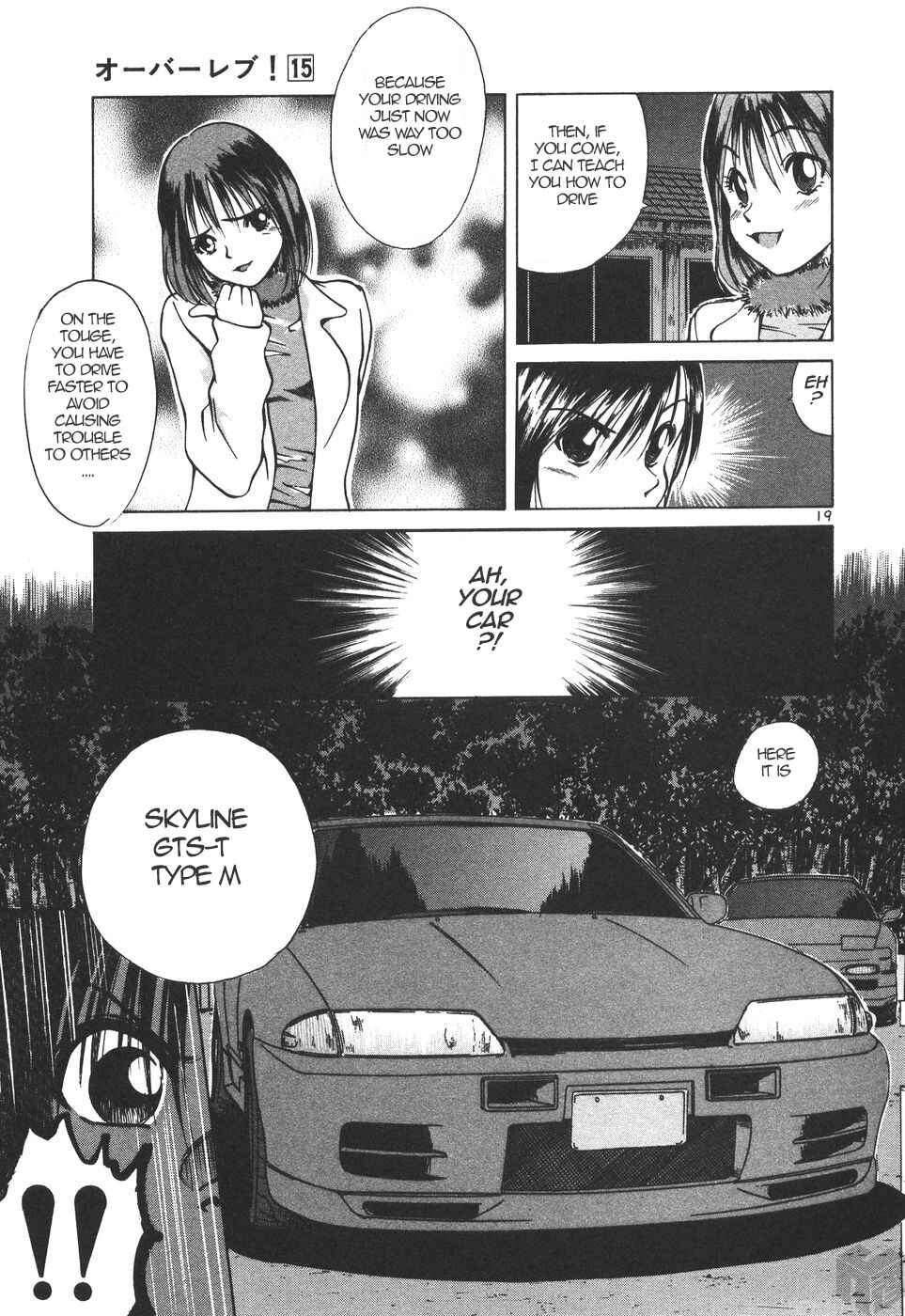 Page 18 Chapter 170 Over Rev!