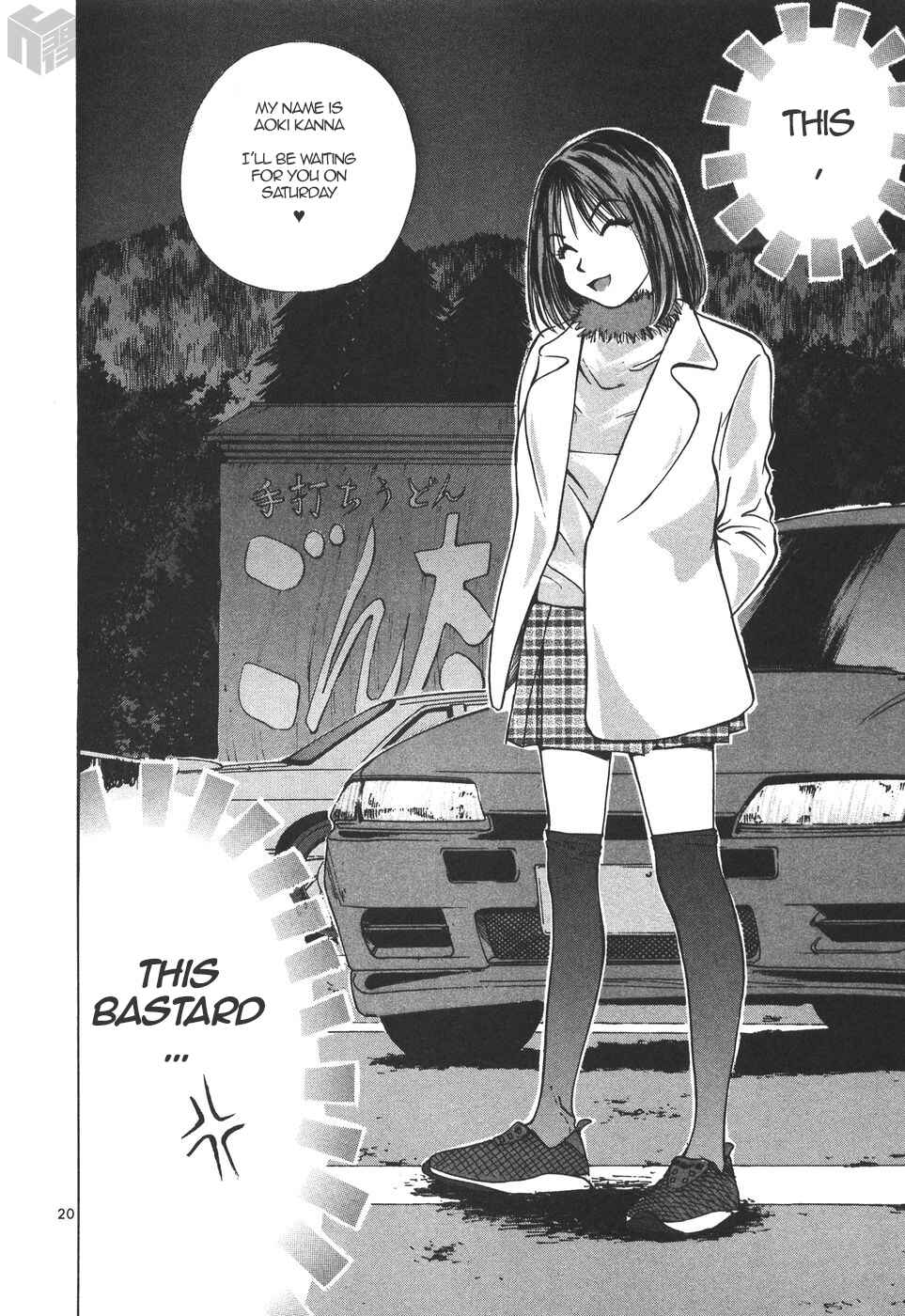Page 19 Chapter 170 Over Rev!