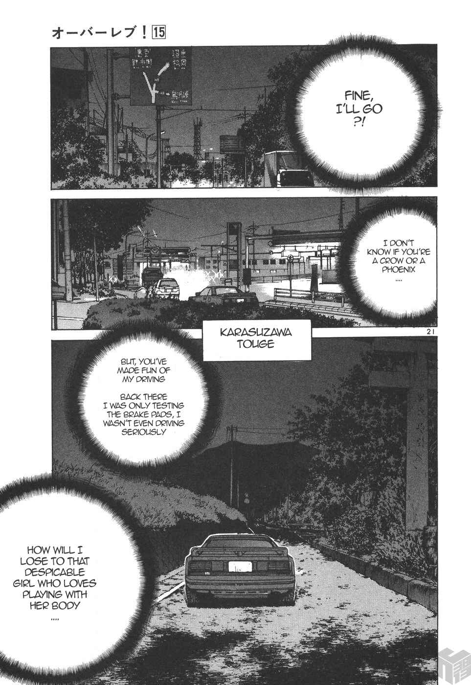 Page 20 Chapter 170 Over Rev!