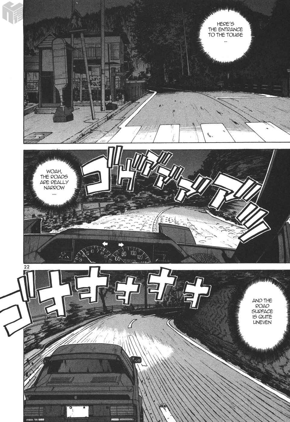 Page 21 Chapter 170 Over Rev!