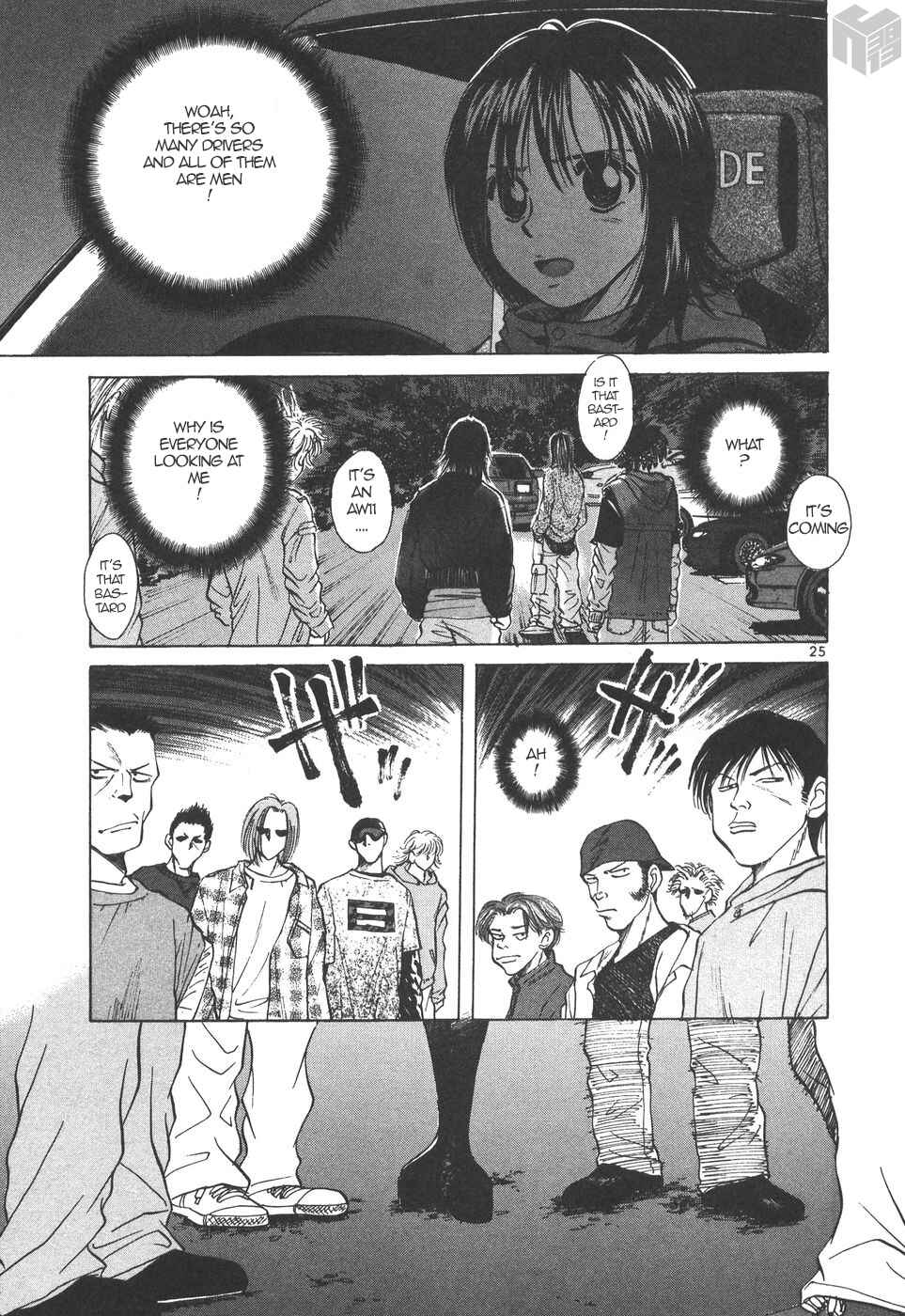 Page 24 Chapter 170 Over Rev!