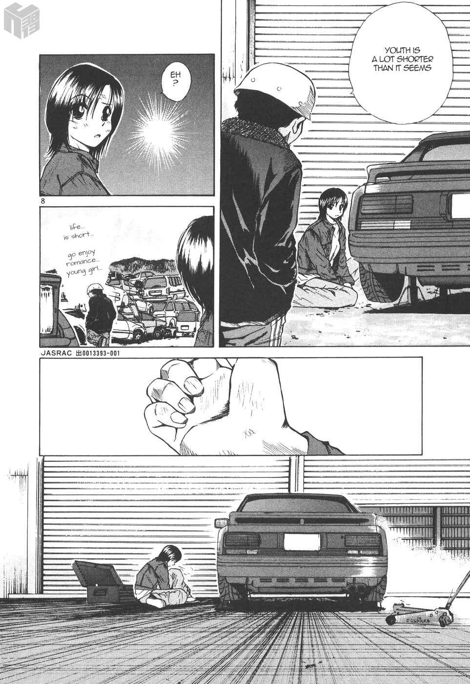 Page 7 Chapter 170 Over Rev!