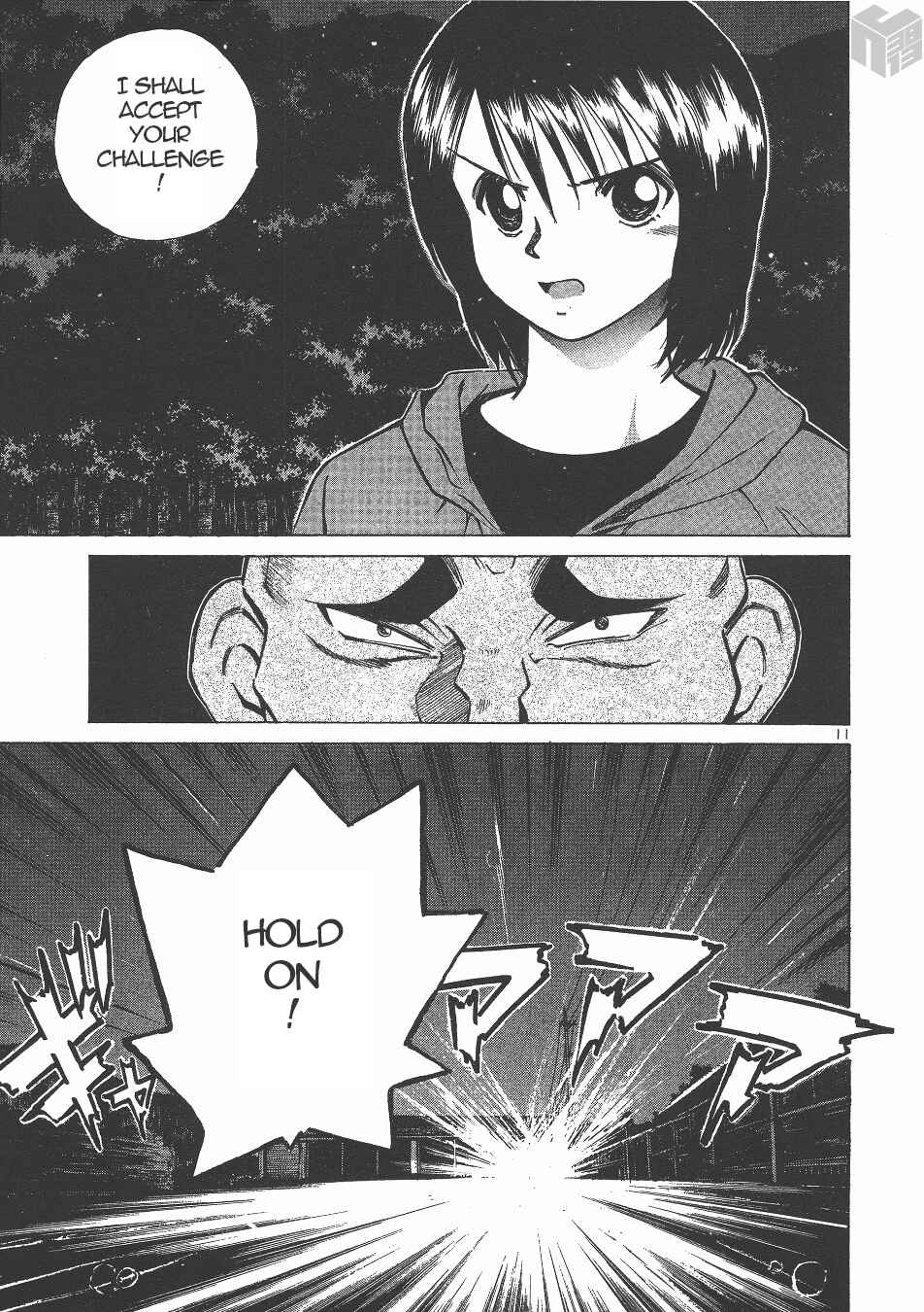 Page 10 Chapter 140 Over Rev!