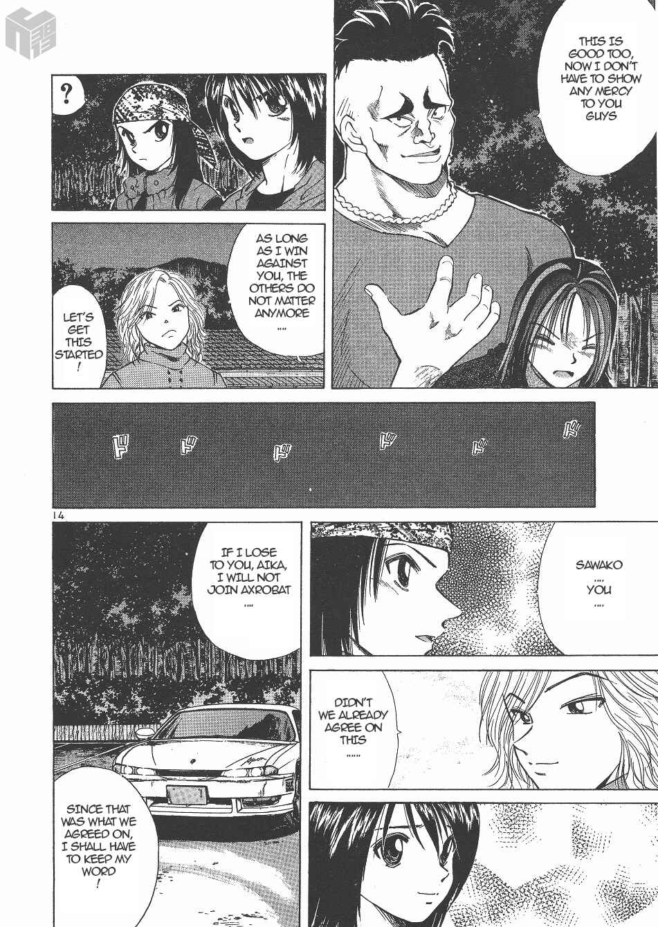 Page 13 Chapter 140 Over Rev!