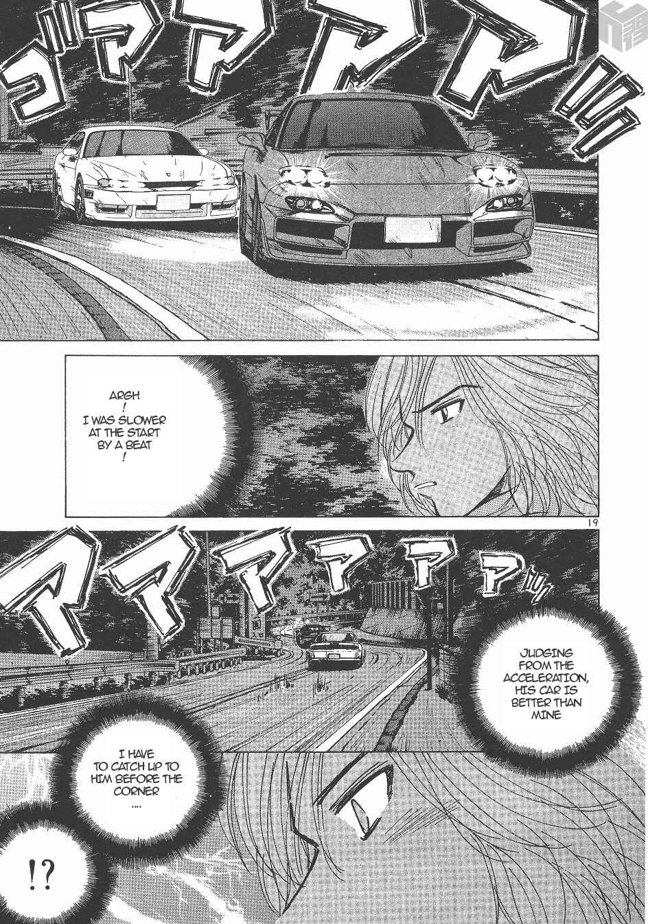 Page 17 Chapter 140 Over Rev!