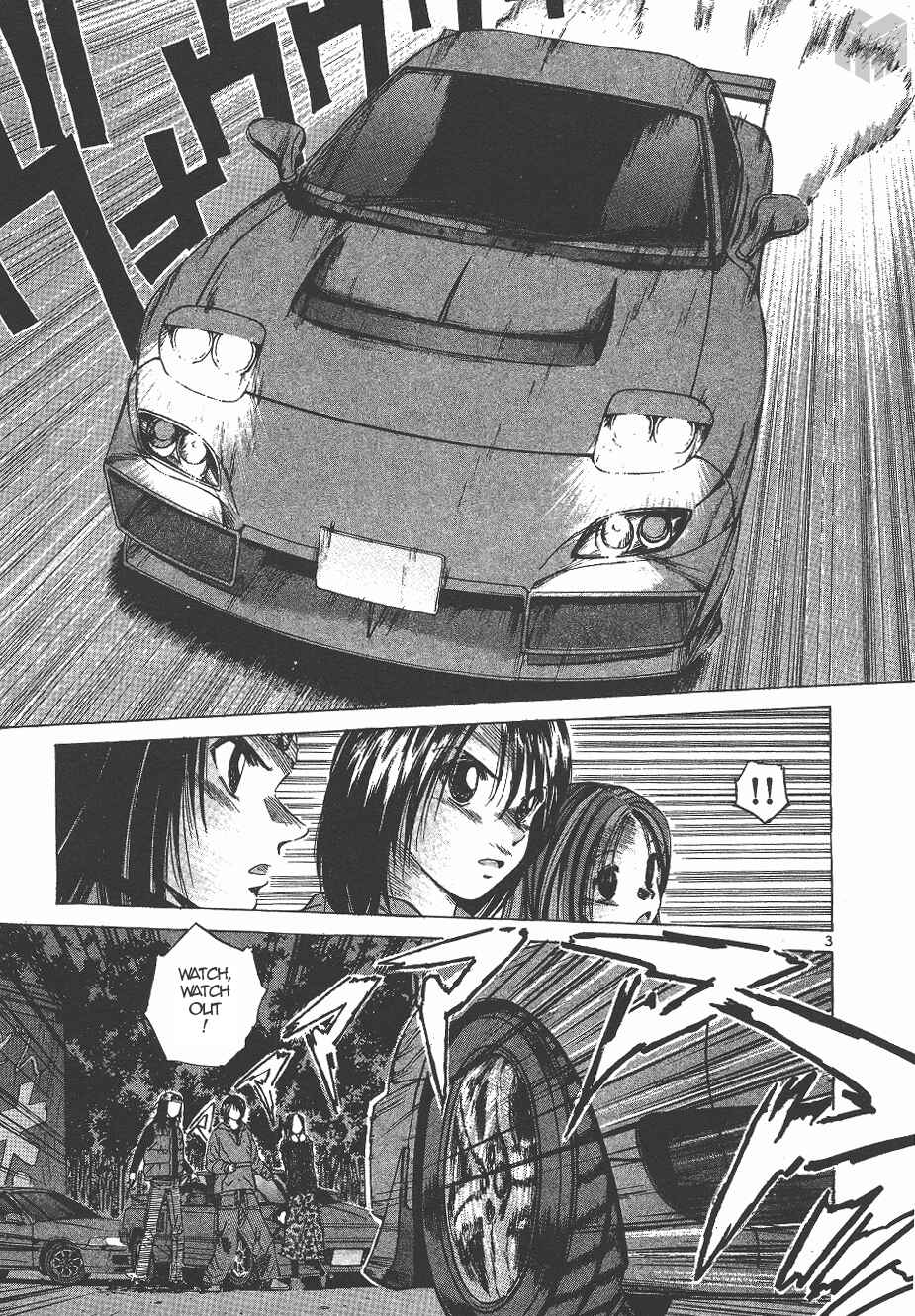 Page 3 Chapter 140 Over Rev!