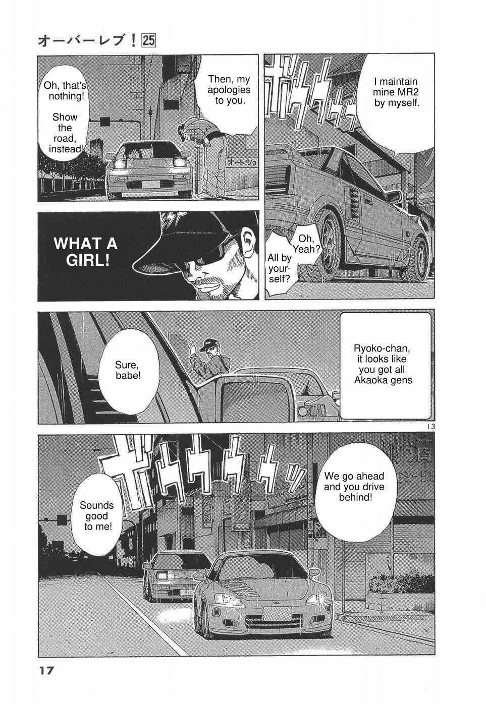 Page 18 Chapter 273 Over Rev!