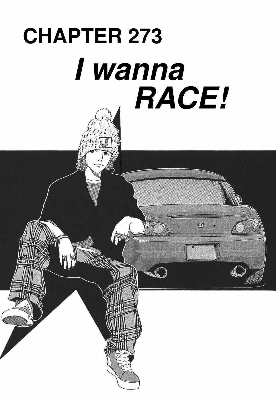 Page 6 Chapter 273 Over Rev!