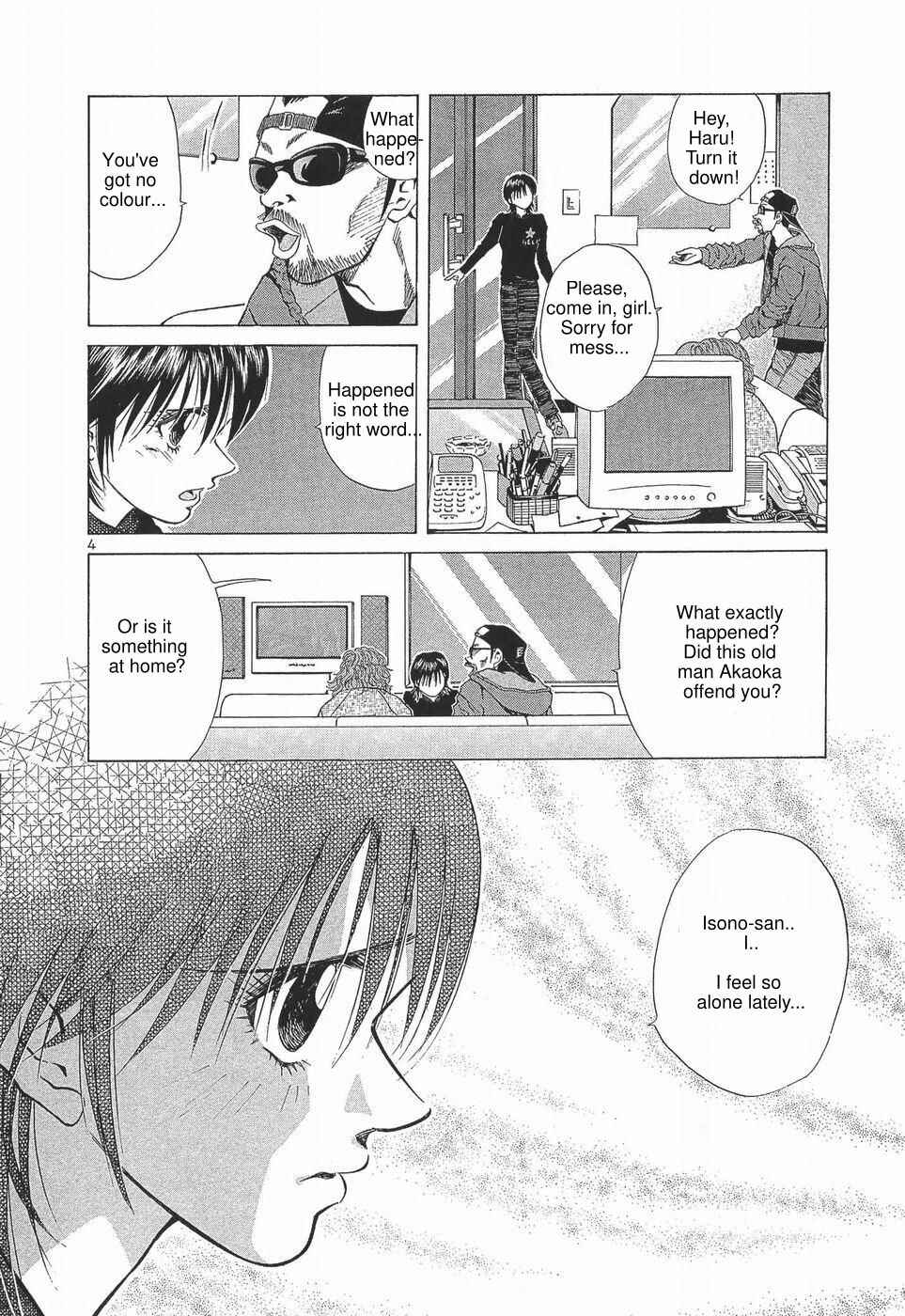 Page 9 Chapter 273 Over Rev!