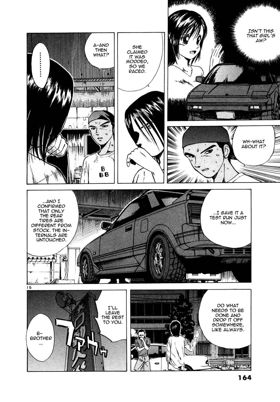 Page 16 Chapter 88 Over Rev!