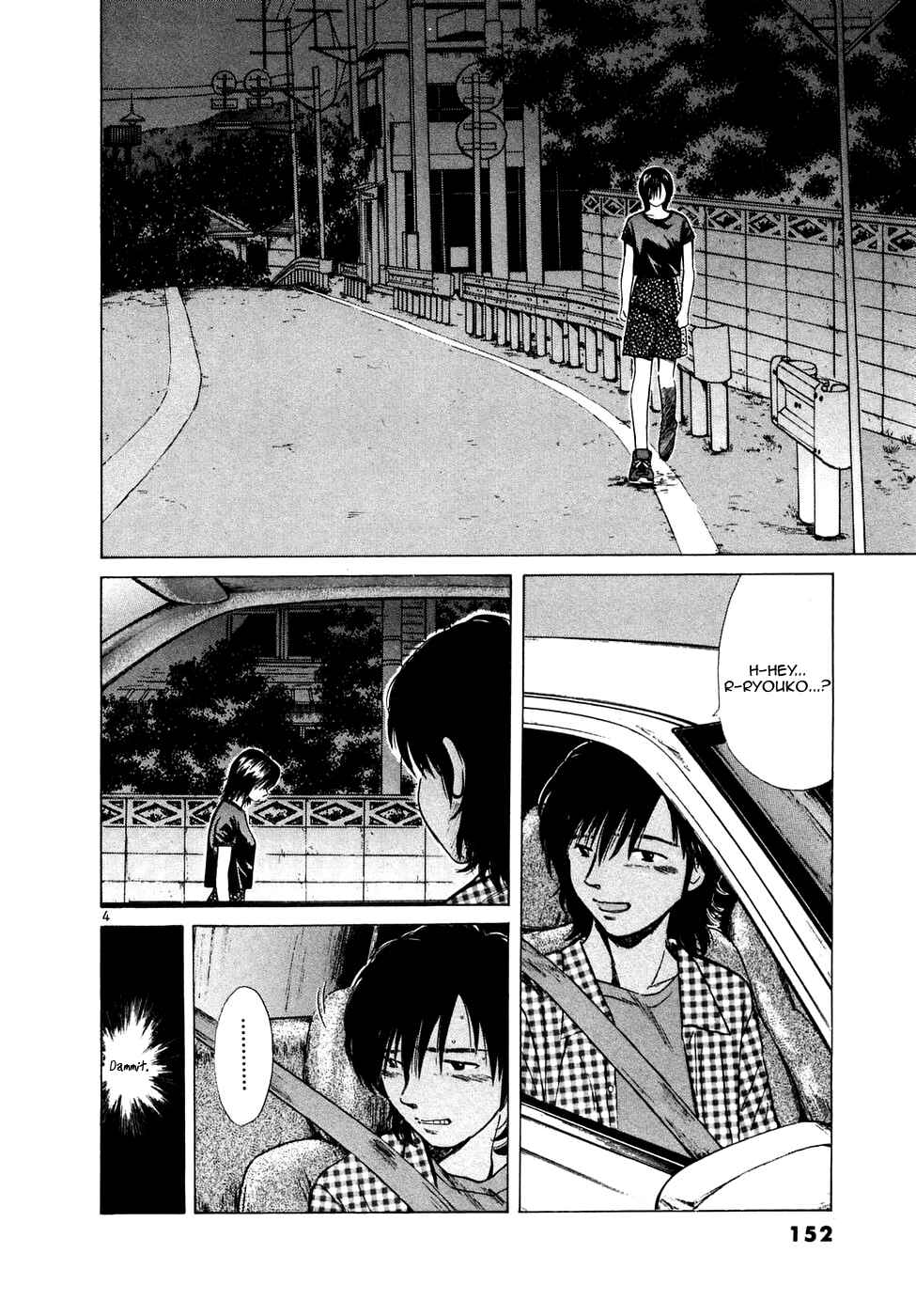 Page 4 Chapter 88 Over Rev!