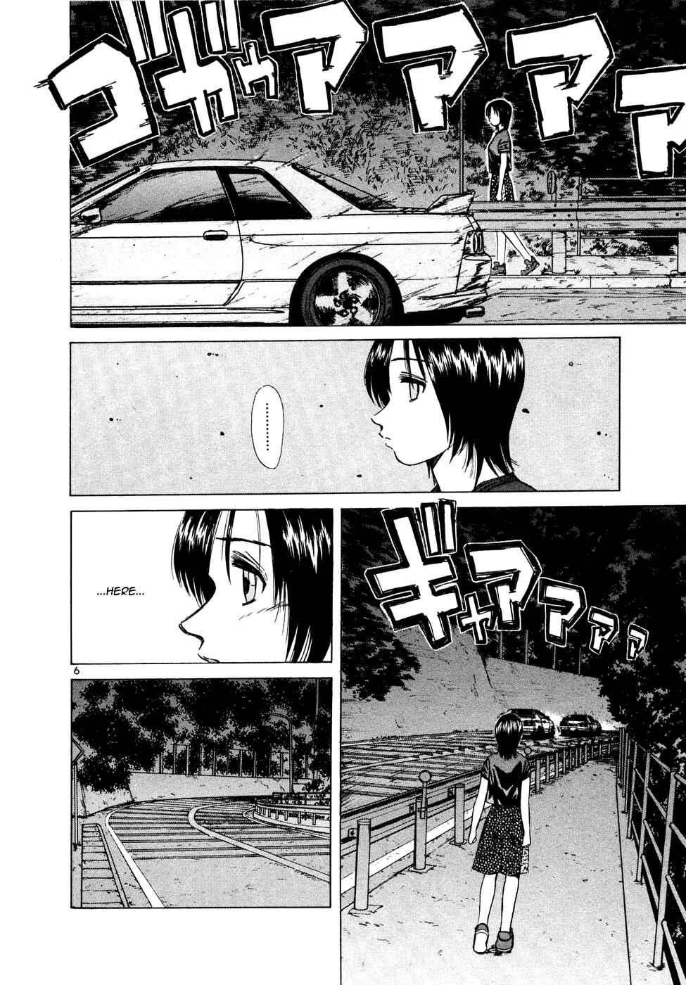 Page 6 Chapter 88 Over Rev!