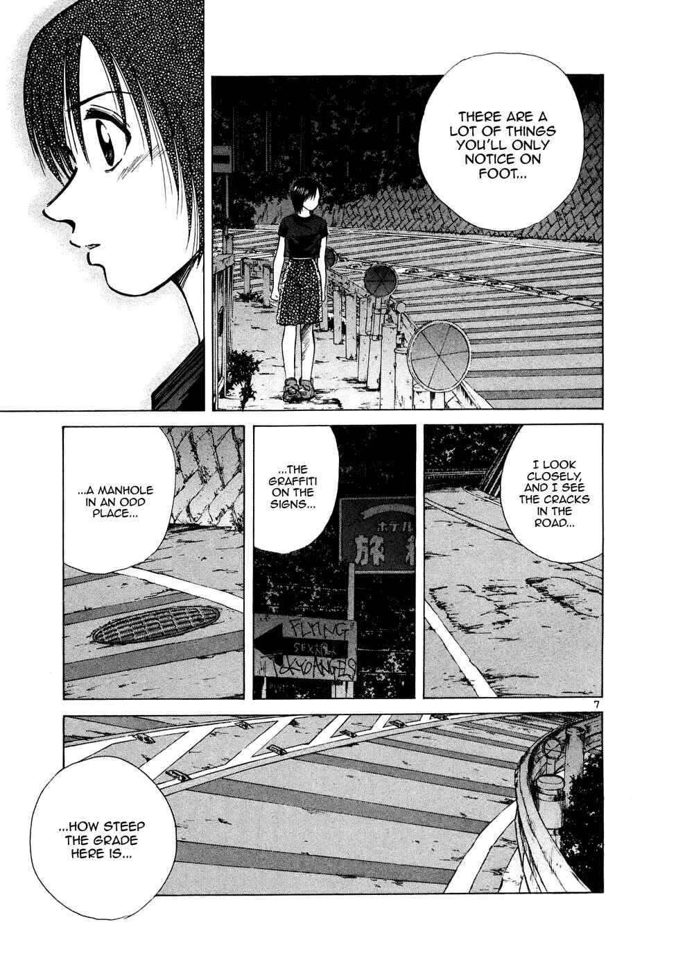 Page 7 Chapter 88 Over Rev!