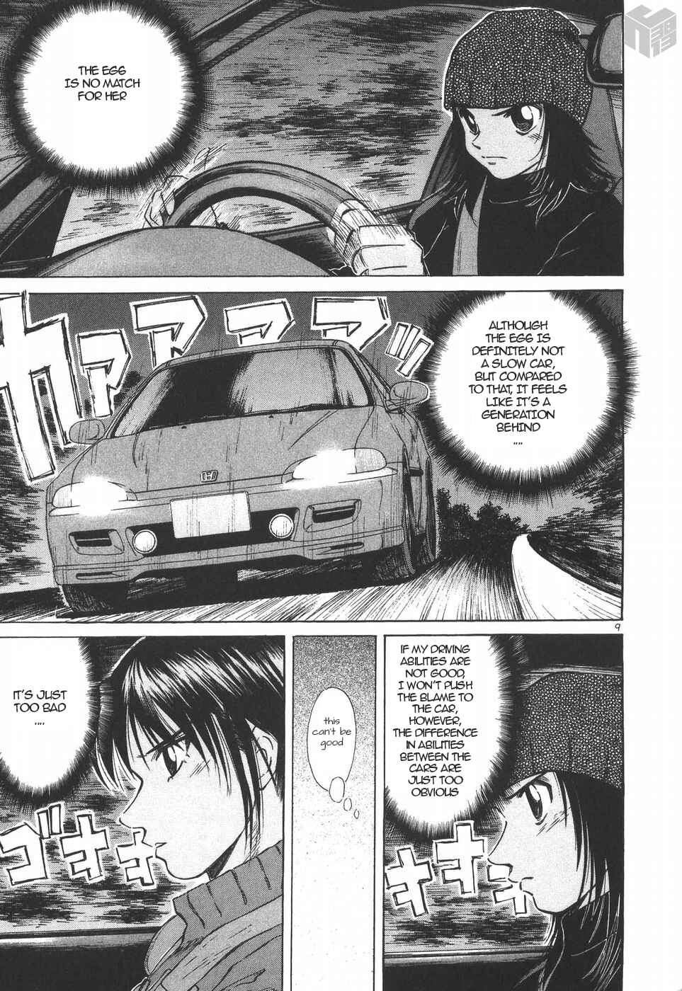 Page 8 Chapter 189 Over Rev!