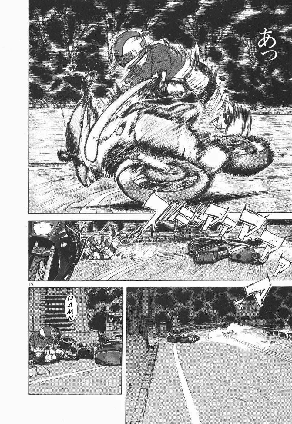 Page 16 Chapter 99 Over Rev!
