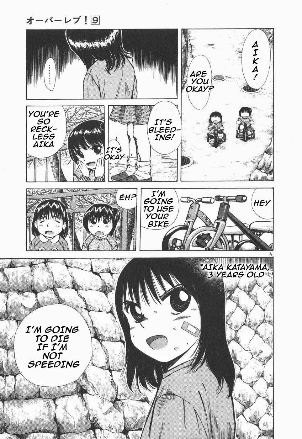 Page 4 Chapter 99 Over Rev!