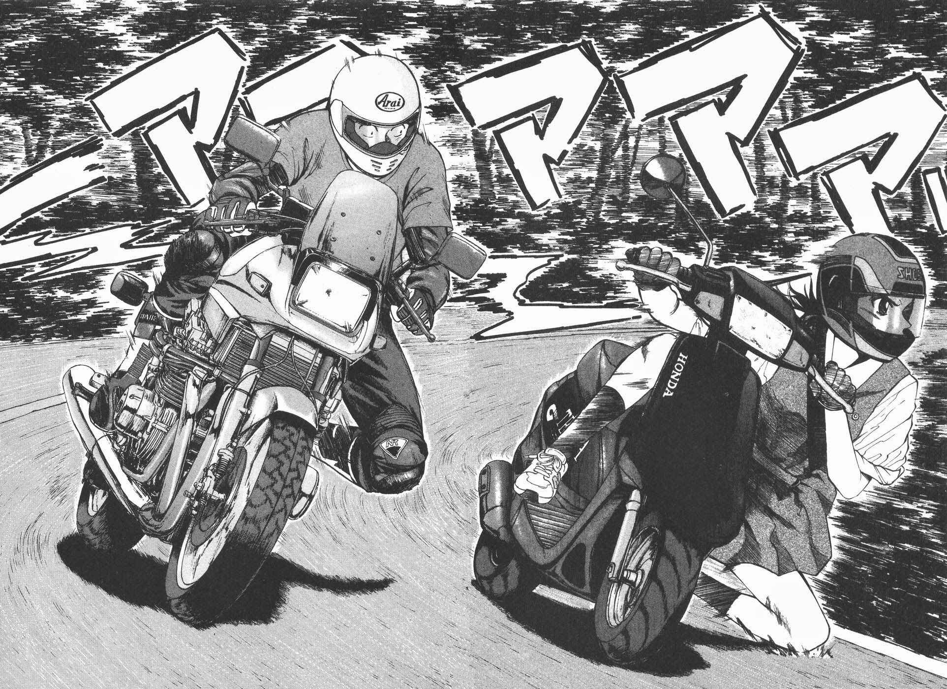 Page 7 Chapter 99 Over Rev!