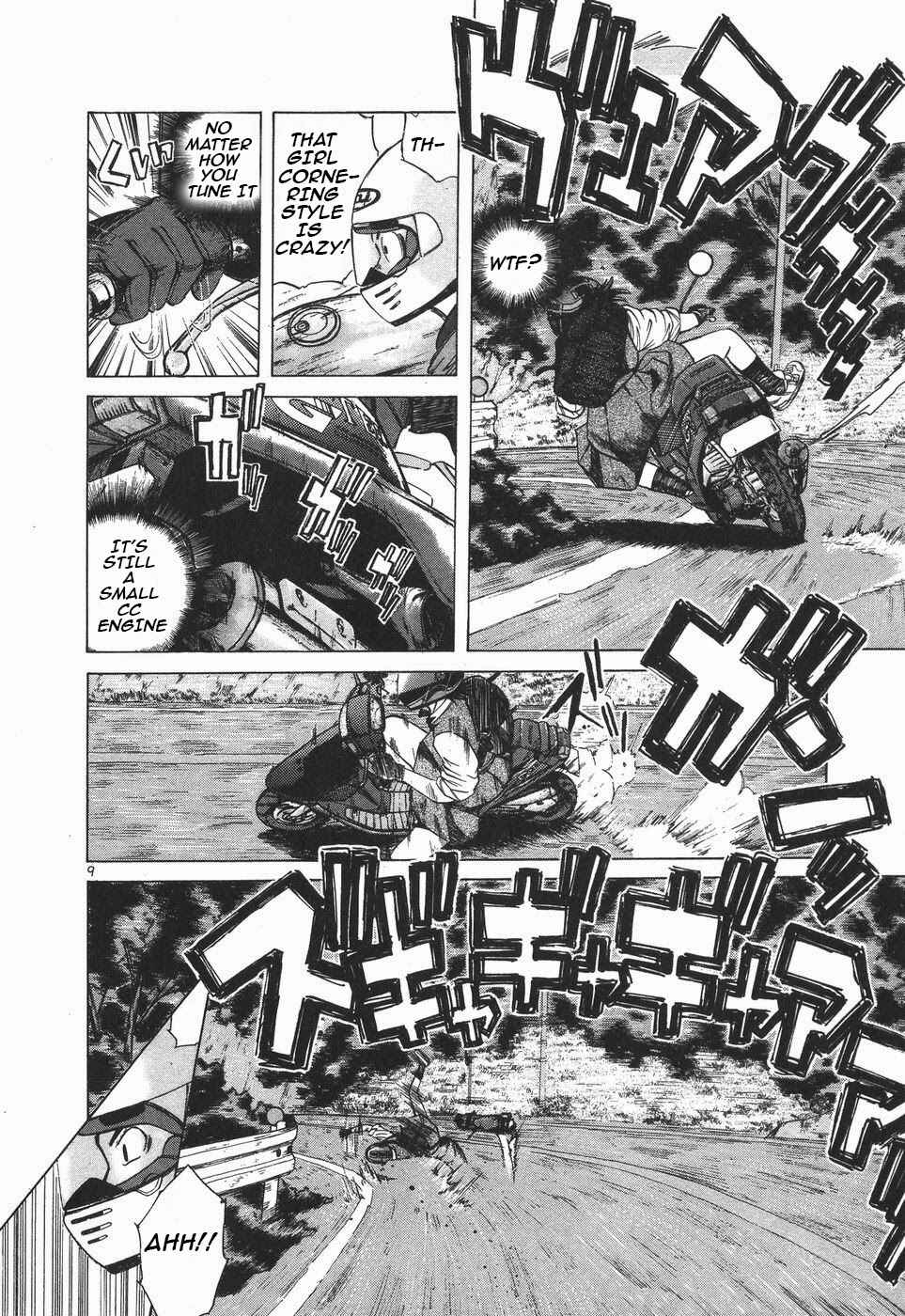 Page 8 Chapter 99 Over Rev!