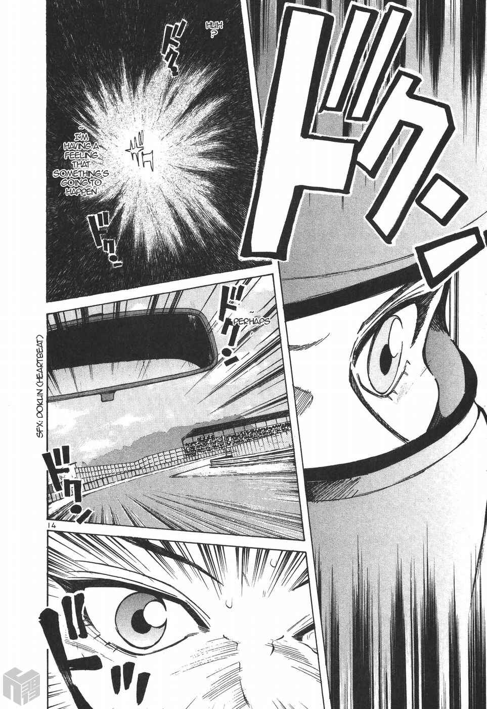 Page 12 Chapter 196 Over Rev!