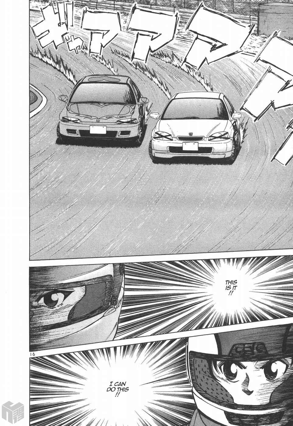 Page 14 Chapter 196 Over Rev!