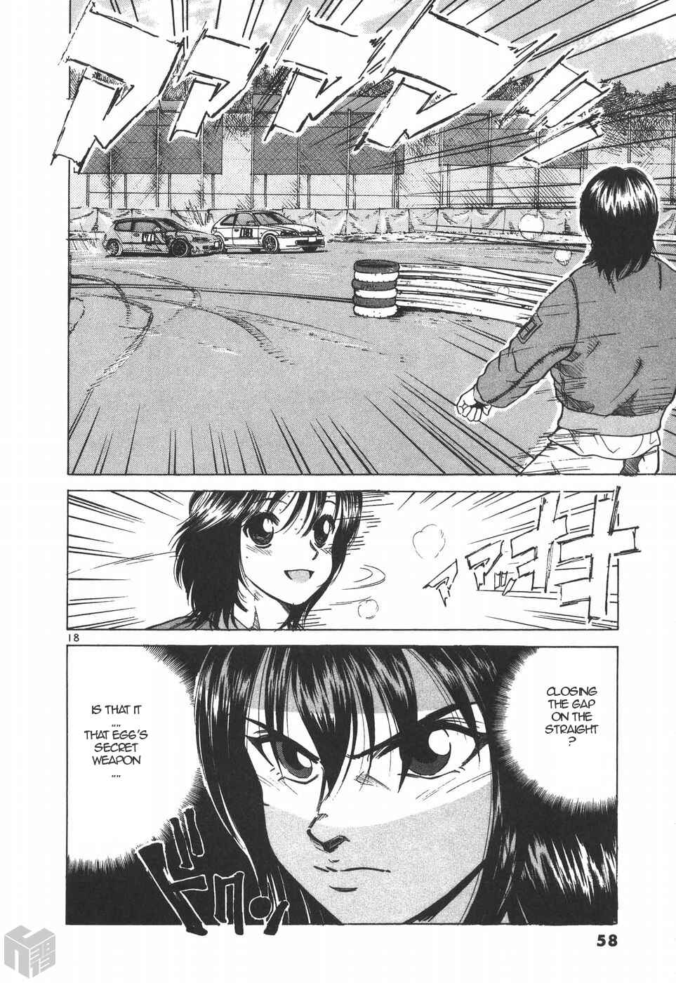 Page 16 Chapter 196 Over Rev!