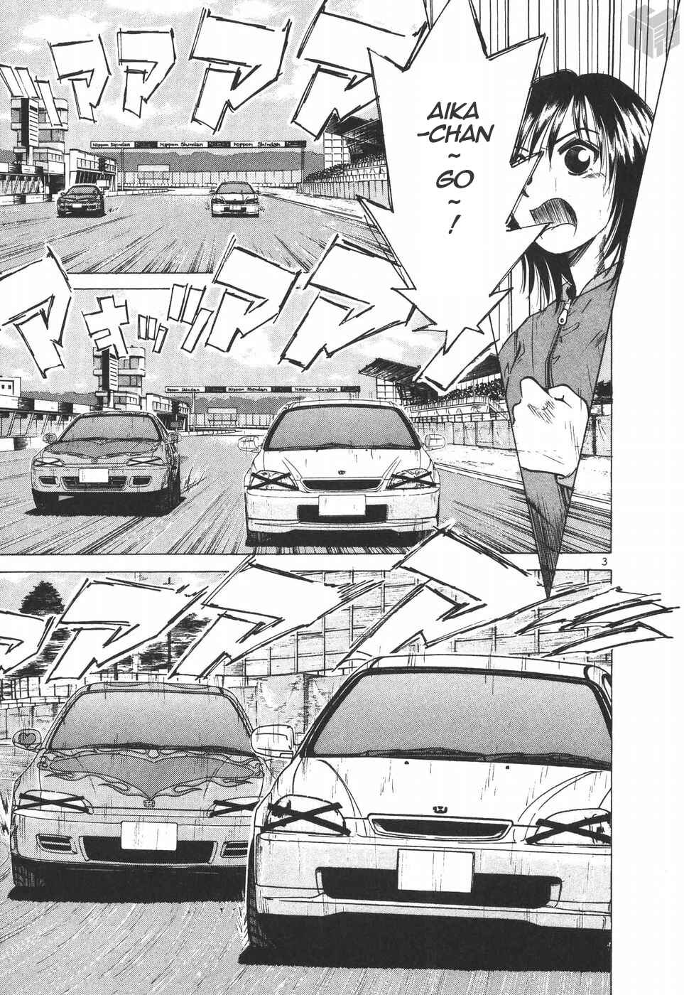 Page 3 Chapter 196 Over Rev!