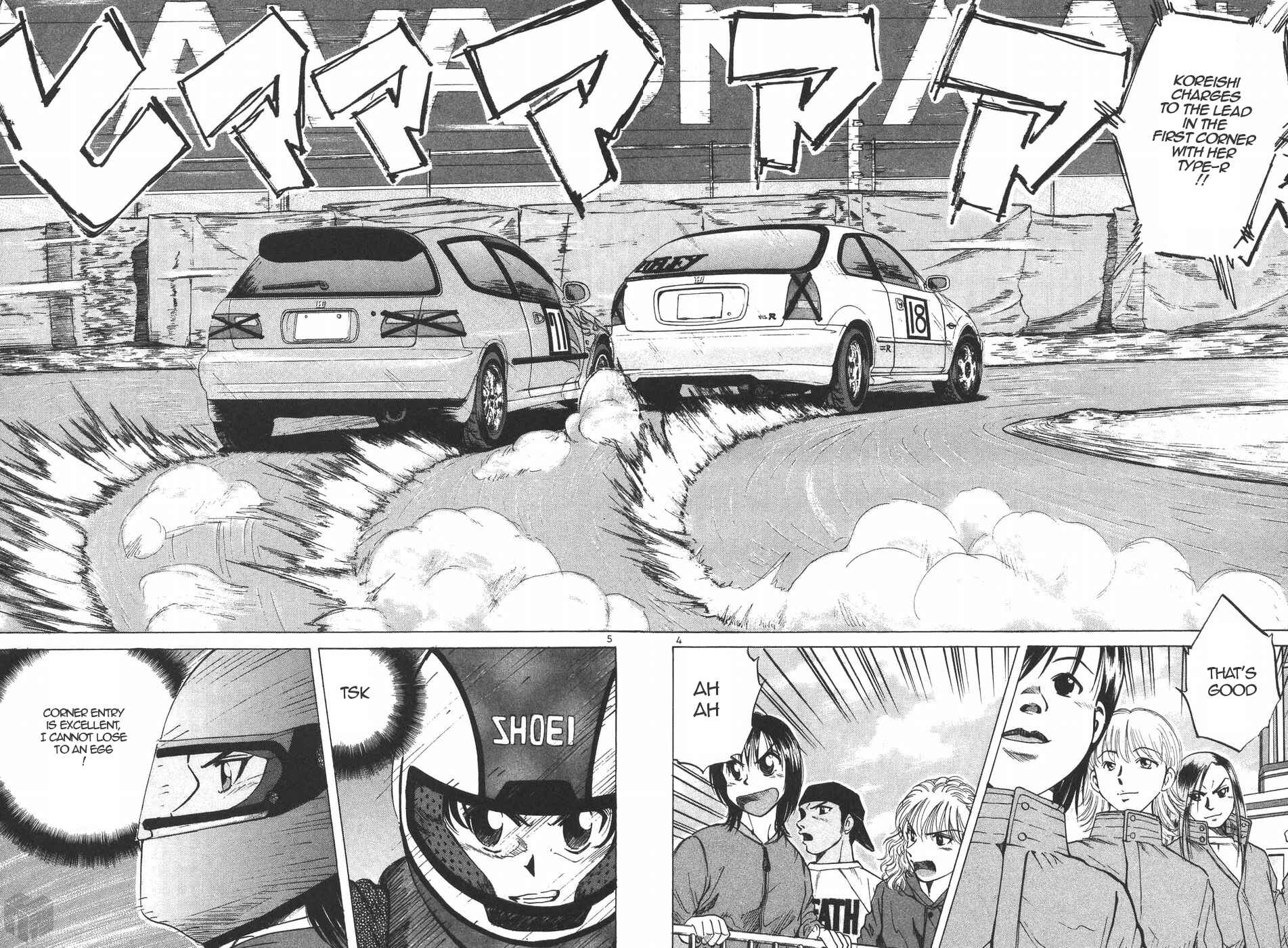 Page 4 Chapter 196 Over Rev!