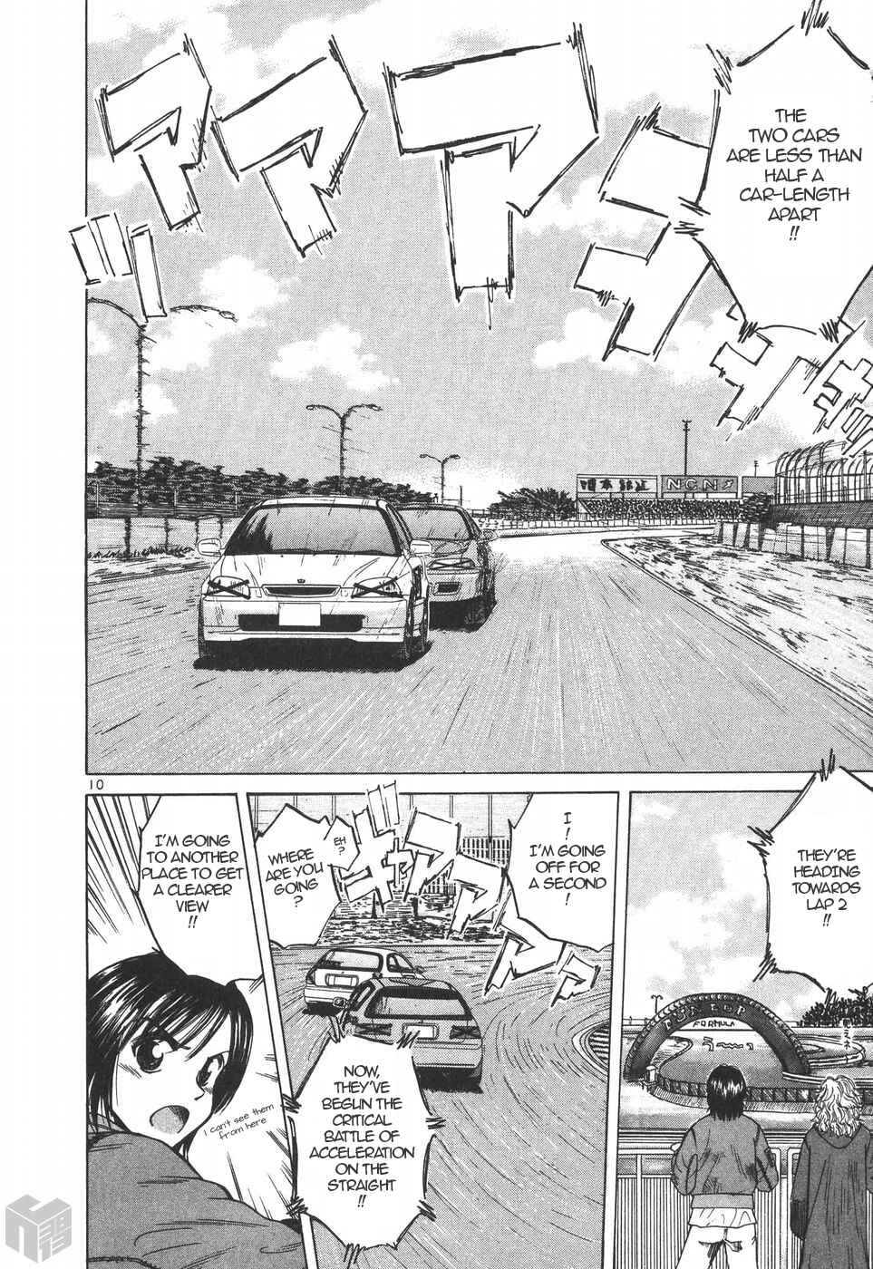 Page 9 Chapter 196 Over Rev!