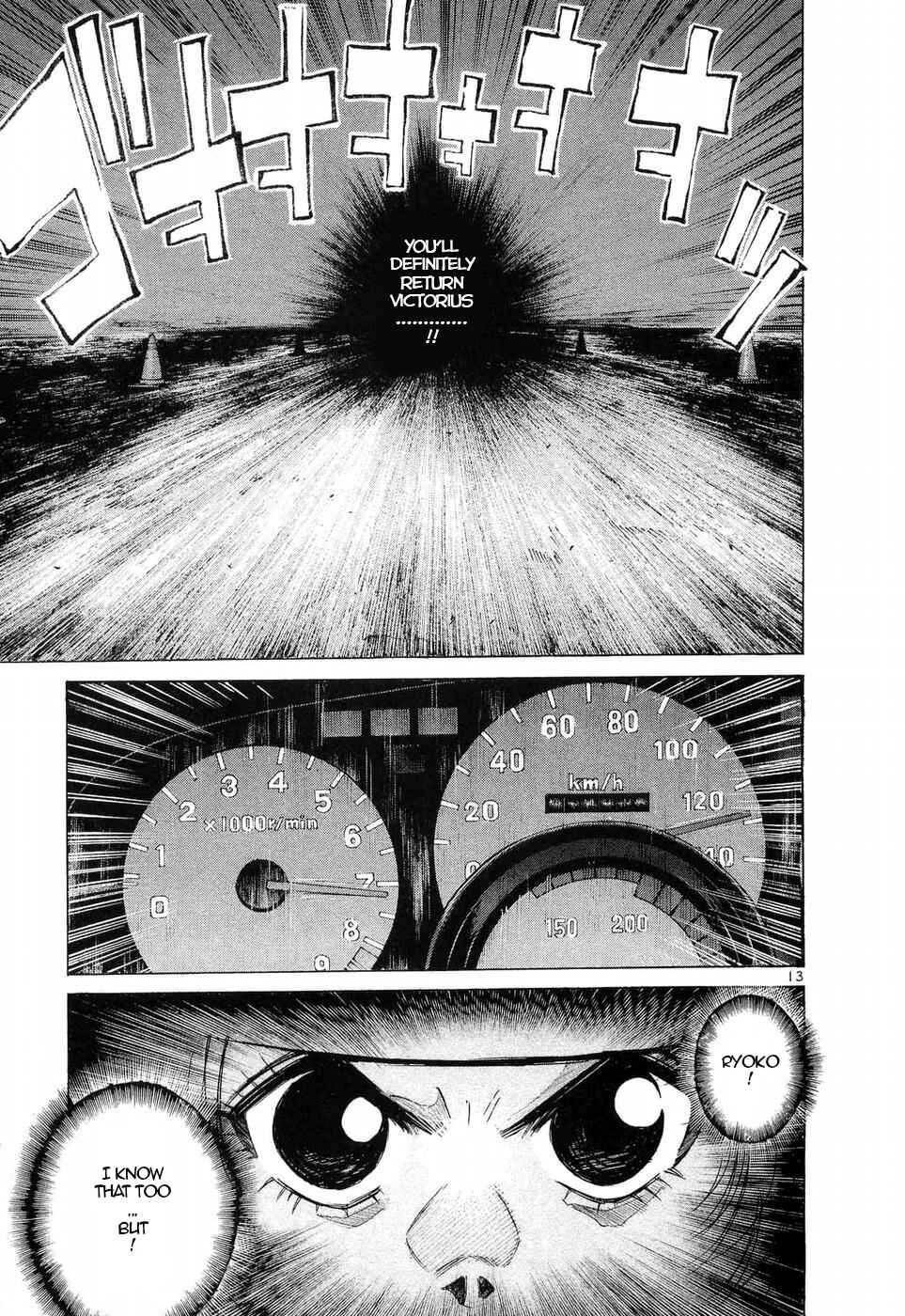 Page 10 Chapter 245 Over Rev!