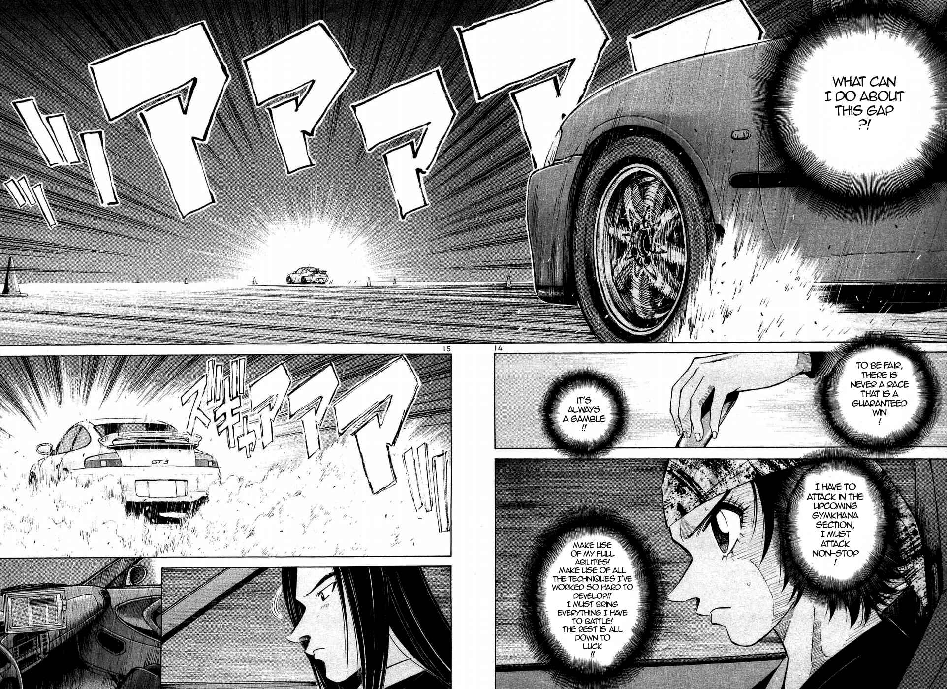 Page 11 Chapter 245 Over Rev!