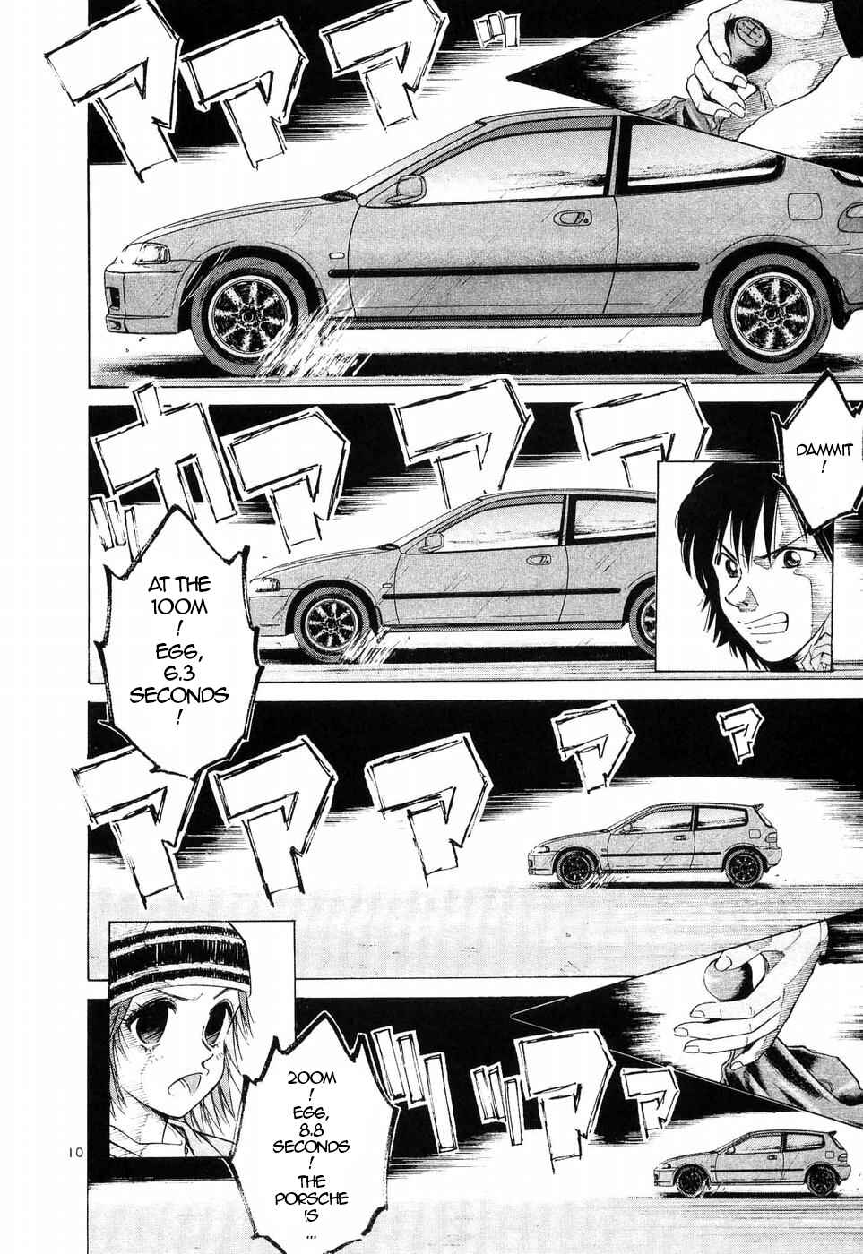 Page 7 Chapter 245 Over Rev!
