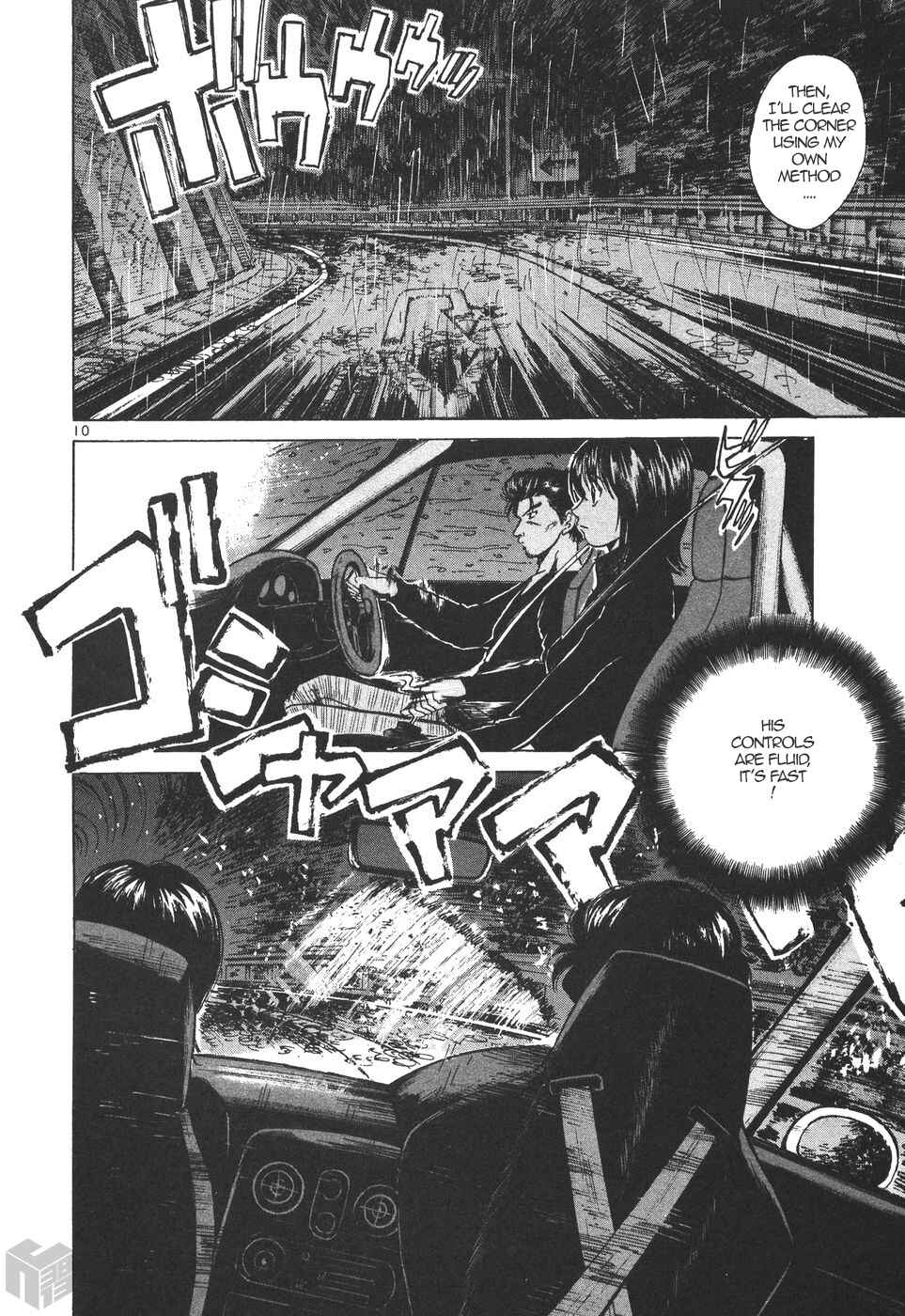 Page 10 Chapter 163 Over Rev!